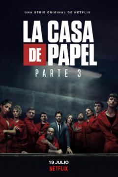 الحلقة الثانية مسلسل La casa de papel الموسم الثالث